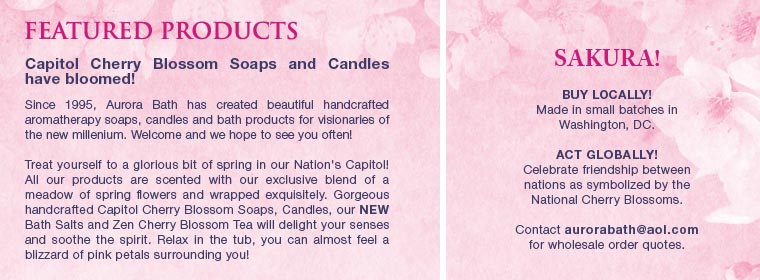 FEATURED PRODUCT BANNER